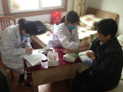 安庆博爱医院枞阳义诊