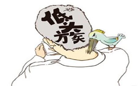 如何治疗颈椎病 标准坐睡姿可治疗