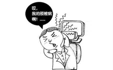 顽固颈椎病的原因是什么呢