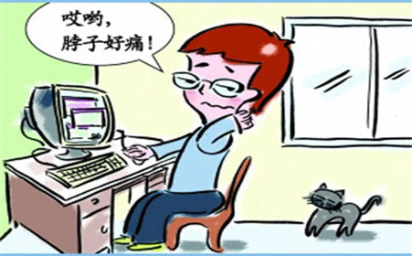 颈椎病要怎么预防