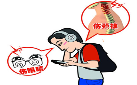 颈椎病五大原则