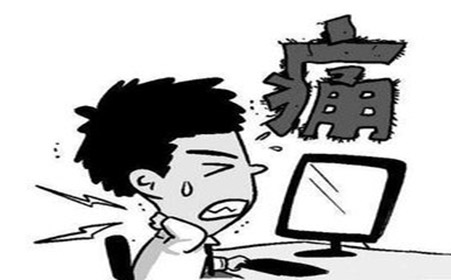 颈椎病的并发症您了解吗?
